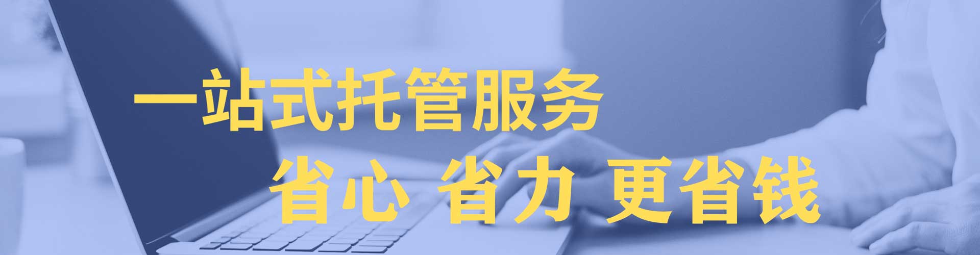 梁河如何百度推广